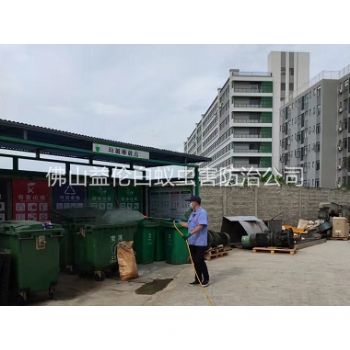 禅城蚊蝇孳生地消杀工程