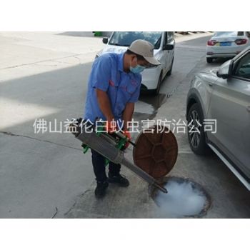 高明下水道热烟雾灭杀蚊虫、蟑螂工程